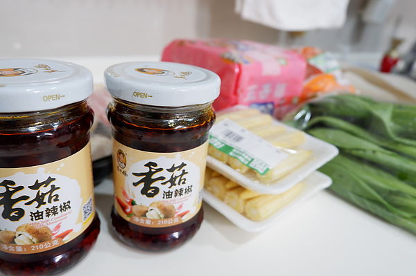 【美食必備】老干媽香菇油辣椒醬 @貝大小姐的多元心宇宙