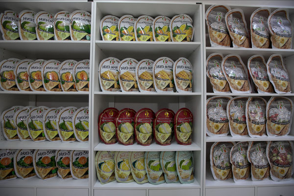 【T Mark品牌】Thai Tanya Interfood Co., Ltd. Benefruit果乾 @貝大小姐的多元心宇宙
