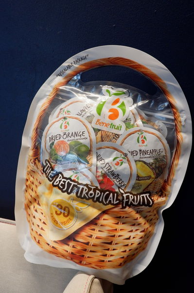 【T Mark品牌】Thai Tanya Interfood Co., Ltd. Benefruit果乾 @貝大小姐的多元心宇宙