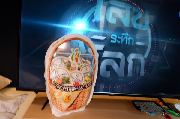 【T Mark品牌】Thai Tanya Interfood Co., Ltd. Benefruit果乾 @貝大小姐的多元心宇宙