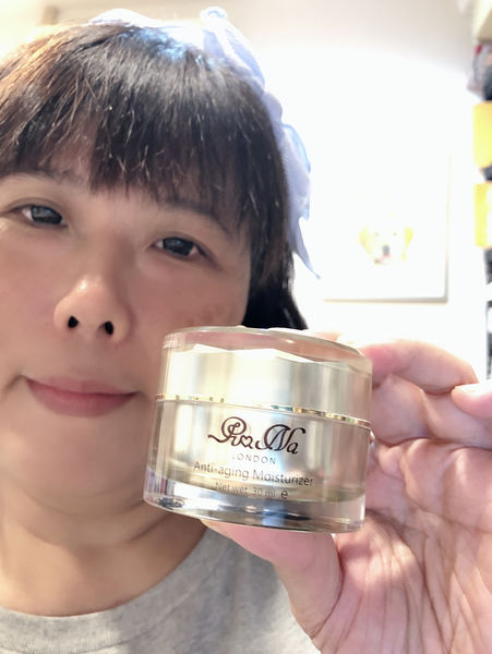 【保養好物推薦】RaNa英國頂級臉部保養品：皇家前導美膚水 &#038; 御用拉娜霜 @貝大小姐的多元心宇宙