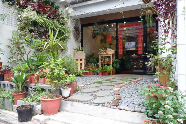 【新北 板橋江子翠早午餐推薦】辰時開店 Brunch x Farm to Table @貝大小姐的多元心宇宙
