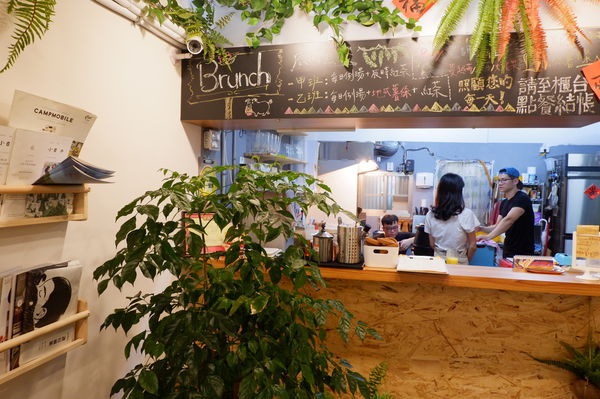 【新北 板橋江子翠早午餐推薦】辰時開店 Brunch x Farm to Table @貝大小姐的多元心宇宙