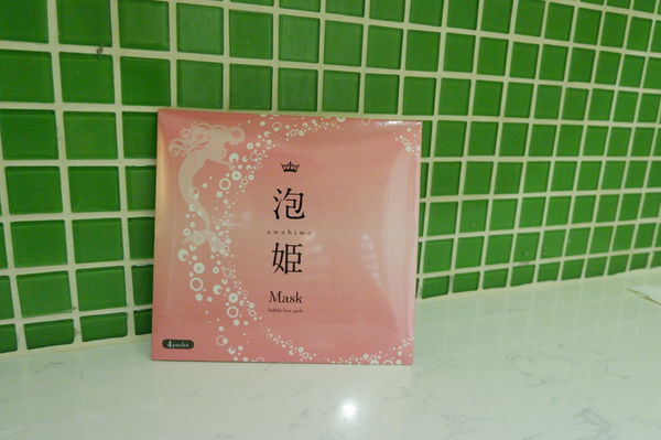 【保養小物】泡姬Mask 碳酸凝膠面膜 @貝大小姐的多元心宇宙