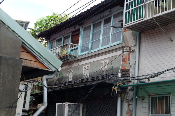 【玩賞艋舺 Day1】禾順商旅 X 柳隅茶舍 X 慢旅.地圖空間 X 三水食品花生行 X 台北堂摩那卡餅本舖 X 呆待咖啡 DD coffee X 龍山寺 X 艋舺牛排館 X 勝祥號 X 一肥仔 @貝大小姐的多元心宇宙