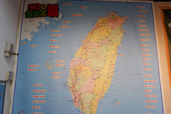 【玩賞艋舺 Day1】禾順商旅 X 柳隅茶舍 X 慢旅.地圖空間 X 三水食品花生行 X 台北堂摩那卡餅本舖 X 呆待咖啡 DD coffee X 龍山寺 X 艋舺牛排館 X 勝祥號 X 一肥仔 @貝大小姐的多元心宇宙