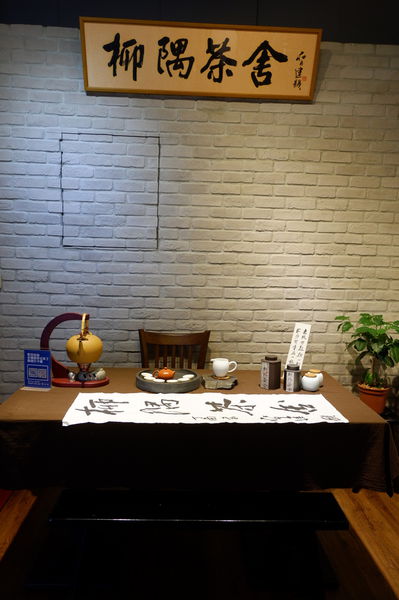 【玩賞艋舺 Day1】禾順商旅 X 柳隅茶舍 X 慢旅.地圖空間 X 三水食品花生行 X 台北堂摩那卡餅本舖 X 呆待咖啡 DD coffee X 龍山寺 X 艋舺牛排館 X 勝祥號 X 一肥仔 @貝大小姐的多元心宇宙