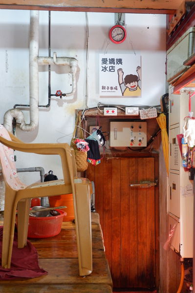 【玩賞艋舺 Day1】禾順商旅 X 柳隅茶舍 X 慢旅.地圖空間 X 三水食品花生行 X 台北堂摩那卡餅本舖 X 呆待咖啡 DD coffee X 龍山寺 X 艋舺牛排館 X 勝祥號 X 一肥仔 @貝大小姐的多元心宇宙