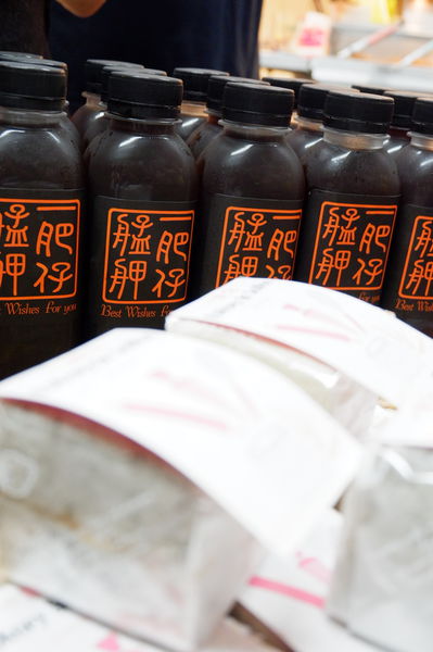 【玩賞艋舺 Day1】禾順商旅 X 柳隅茶舍 X 慢旅.地圖空間 X 三水食品花生行 X 台北堂摩那卡餅本舖 X 呆待咖啡 DD coffee X 龍山寺 X 艋舺牛排館 X 勝祥號 X 一肥仔 @貝大小姐的多元心宇宙