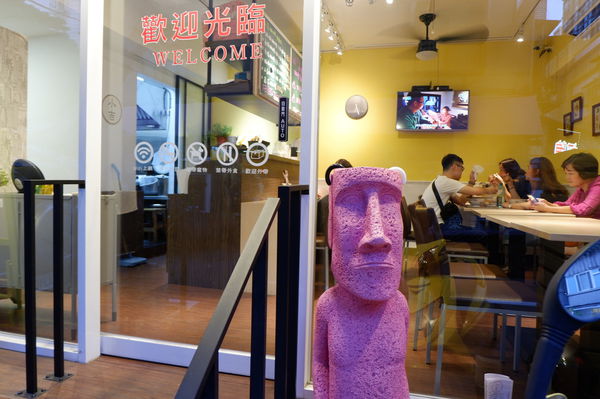 【台北 八德路美食】小吉咖哩 八德店 @貝大小姐的多元心宇宙