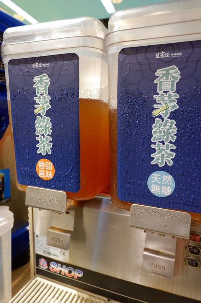 【泰精選，泰菜首選 新北】藍象廷泰式火鍋永和頂溪店 @貝大小姐的多元心宇宙