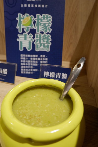 【泰精選，泰菜首選 新北】藍象廷泰式火鍋永和頂溪店 @貝大小姐的多元心宇宙