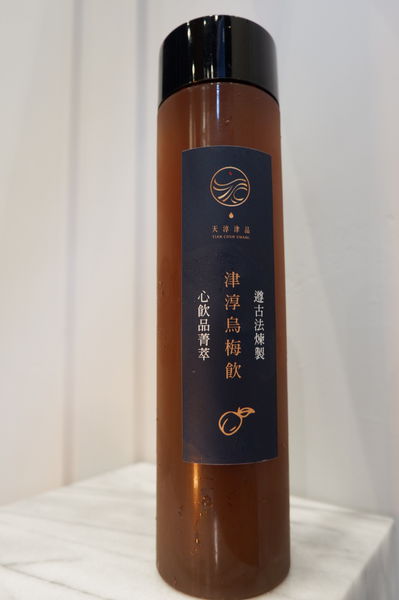 【台北 國父紀念館美食推薦】天淳津品 大安區早午餐推薦 @貝大小姐的多元心宇宙