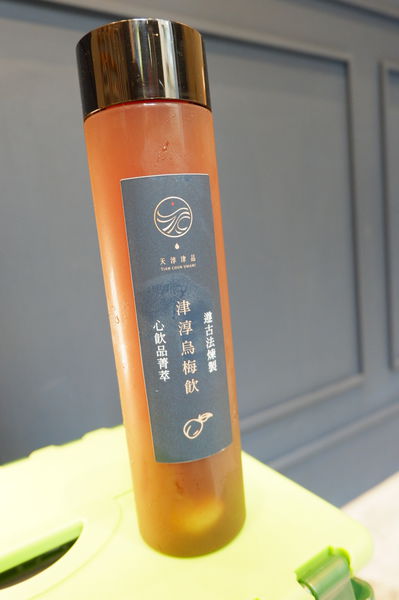 【台北 國父紀念館美食推薦】天淳津品 大安區早午餐推薦 @貝大小姐的多元心宇宙