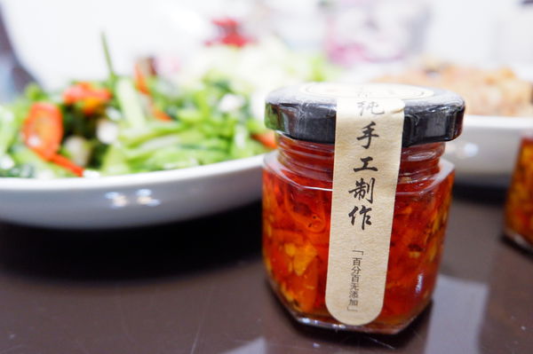 【網購美食】易健康宮廷秘製辣油/辣椒醬 @貝大小姐的多元心宇宙