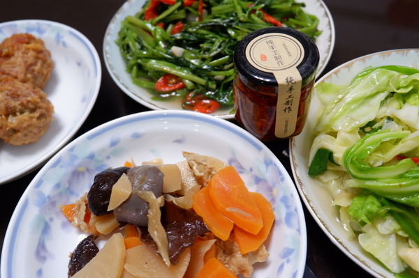 【網購美食】易健康宮廷秘製辣油/辣椒醬 @貝大小姐的多元心宇宙