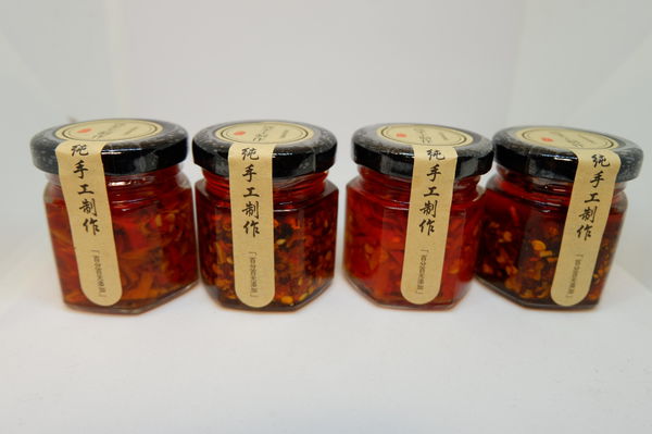 【網購美食】易健康宮廷秘製辣油/辣椒醬 @貝大小姐的多元心宇宙