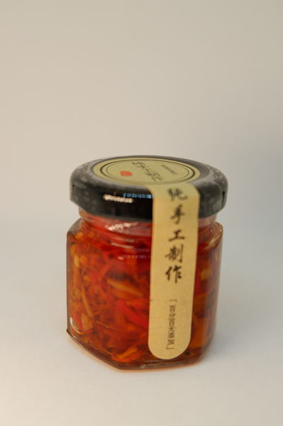【網購美食】易健康宮廷秘製辣油/辣椒醬 @貝大小姐的多元心宇宙