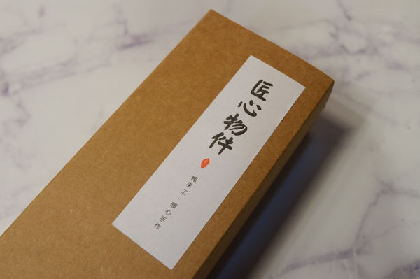 【網購美食】易健康宮廷秘製辣油/辣椒醬 @貝大小姐的多元心宇宙