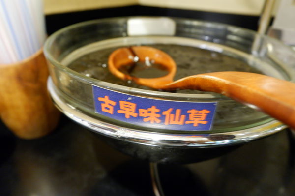 【新北 新莊涮涮鍋】喜園風味涮涮鍋 新莊旗艦店 @貝大小姐的多元心宇宙