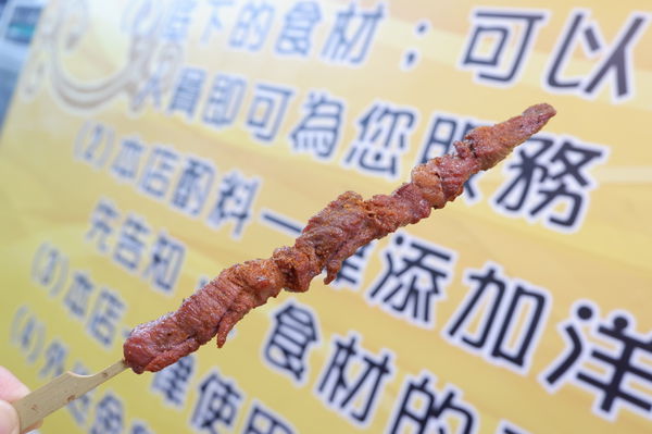 【新北 板橋 新埔站美食】正好吃龍鹹酥雞-板橋四維店 (已歇業） @貝大小姐的多元心宇宙