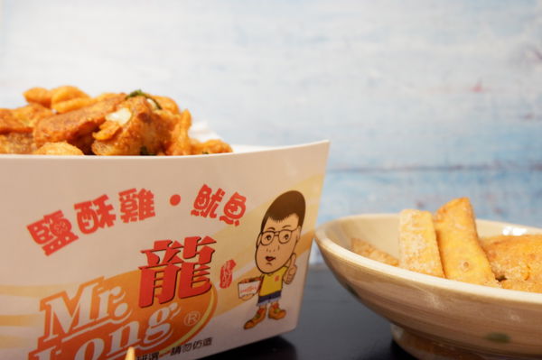 【新北 板橋 新埔站美食】正好吃龍鹹酥雞-板橋四維店 (已歇業） @貝大小姐的多元心宇宙