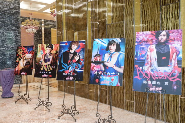 【台北 劍南路站】典華x蜷川實花藝術空間&#038;「Diner」殺手餐廳電影試片/試吃會 @貝大小姐的多元心宇宙