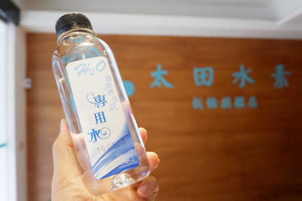 【健康新觀念】太田水素 台灣氫美館 板橋旗艦店 @貝大小姐的多元心宇宙