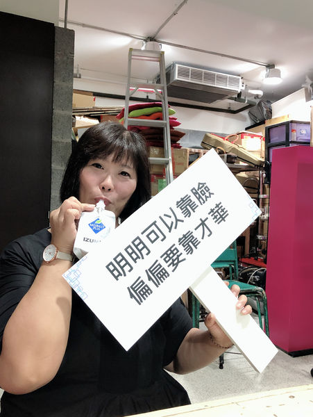 【健康新觀念】活美水素水 @貝大小姐的多元心宇宙