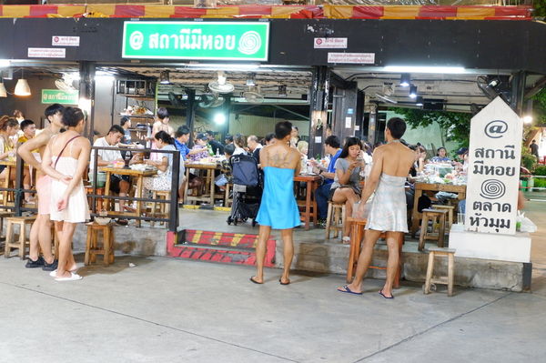 【泰國 曼谷夜市】華馬夜市 Huamum Night Marke @貝大小姐的多元心宇宙