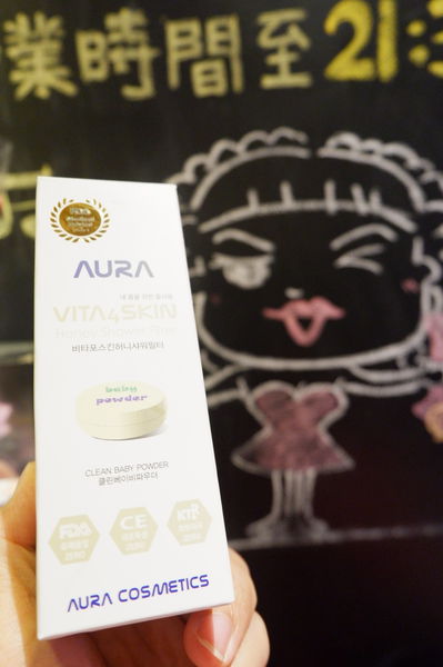 【好物推薦】韓國AURA VITA4SKIN 維他命C 香氛濾芯 @貝大小姐的多元心宇宙