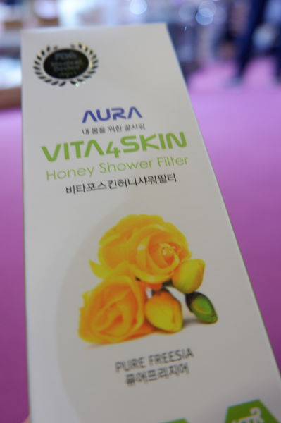 【好物推薦】韓國AURA VITA4SKIN 維他命C 香氛濾芯 @貝大小姐的多元心宇宙