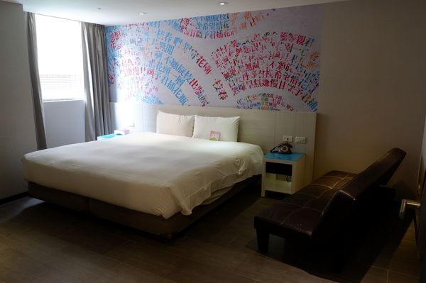 【玩賞艋舺 Day3】YOUR Hotel 禾順商旅 X 津津海鮮 X 艋舺牛排 X 協興蛋業 @貝大小姐的多元心宇宙
