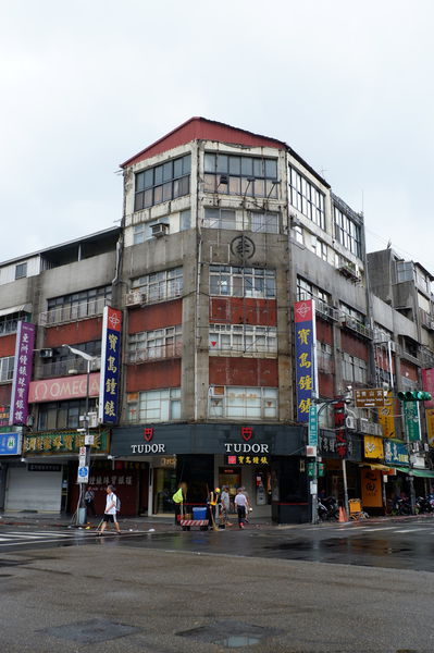 【玩賞艋舺 Day3】YOUR Hotel 禾順商旅 X 津津海鮮 X 艋舺牛排 X 協興蛋業 @貝大小姐的多元心宇宙