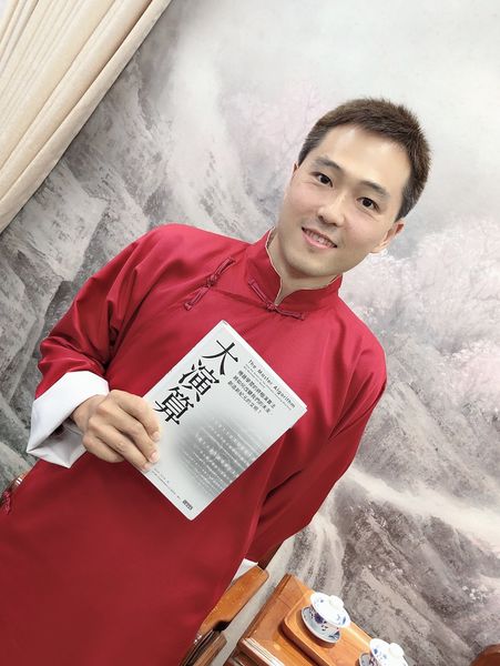 【台北 萬華區】天天旗袍體驗館 투데이 치파오 체험 Today Chi Pao Experience @貝大小姐的多元心宇宙
