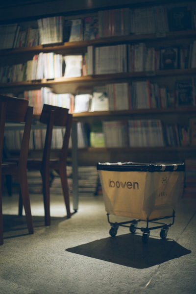 【Taiwan Taipei】boven Library @貝大小姐的多元心宇宙