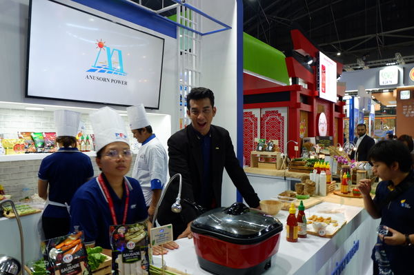 【泰國 曼谷展會招商】ThaiFex Anuga Asia  2020泰國國際食品展展前記者會 @貝大小姐的多元心宇宙