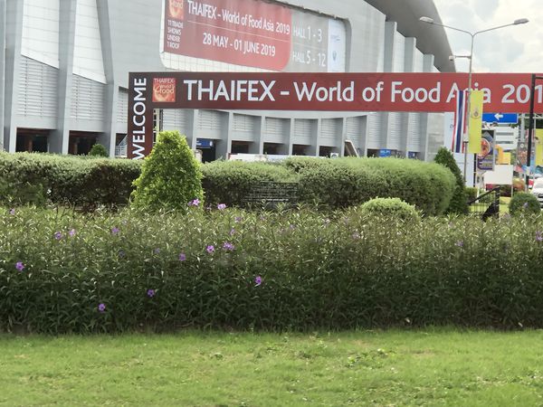 【泰國 曼谷展會招商】ThaiFex Anuga Asia  2020泰國國際食品展展前記者會 @貝大小姐的多元心宇宙