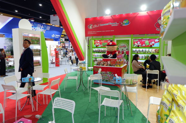 【泰國 曼谷展會招商】ThaiFex Anuga Asia  2020泰國國際食品展展前記者會 @貝大小姐的多元心宇宙