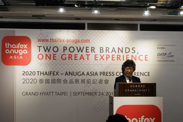 【泰國 曼谷展會招商】ThaiFex Anuga Asia  2020泰國國際食品展展前記者會 @貝大小姐的多元心宇宙