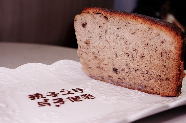 【台北  善導寺站】義獎咖啡館 ITA CHAM CAFFE @貝大小姐的多元心宇宙