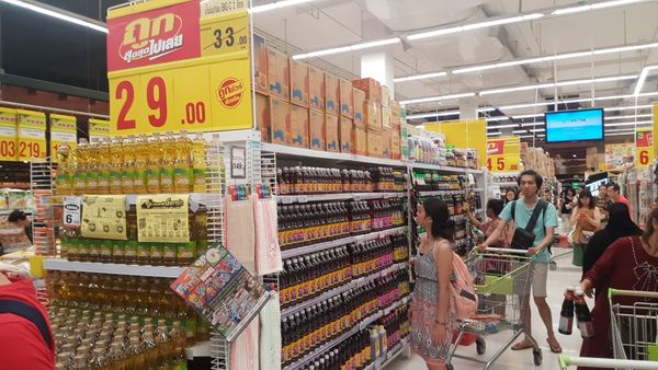 【泰國 曼谷必逛】Big C Supercenter @貝大小姐的多元心宇宙