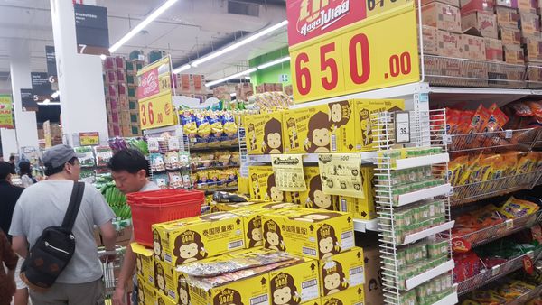 【泰國 曼谷必逛】Big C Supercenter @貝大小姐的多元心宇宙
