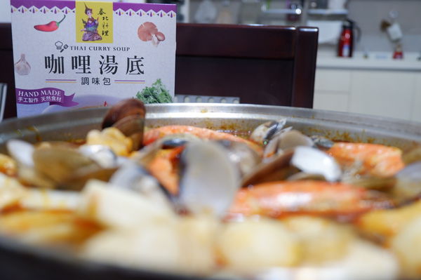 【網購美食】泰北料理調味包 @貝大小姐的多元心宇宙