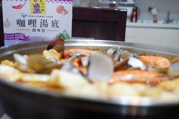 【網購美食】泰北料理調味包 @貝大小姐的多元心宇宙