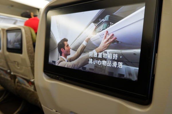 【航空公司】長榮航空 台北曼谷來回 @貝大小姐的多元心宇宙