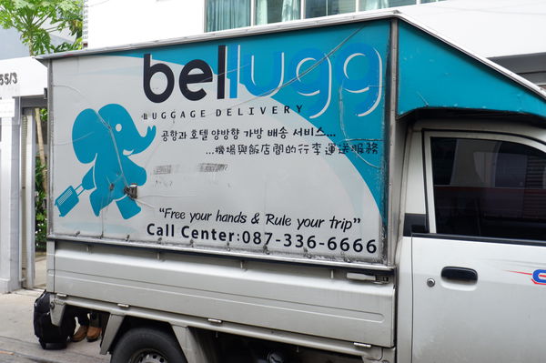 【曼谷行李托運】Bellugg 行李託運服務（曼谷兩大機場與市區飯店） @貝大小姐的多元心宇宙