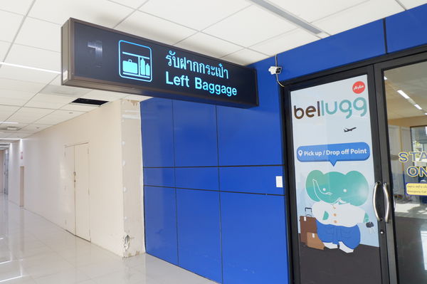 【曼谷行李托運】Bellugg 行李託運服務（曼谷兩大機場與市區飯店） @貝大小姐的多元心宇宙