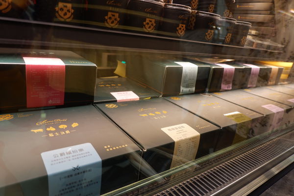 【台中 西屯區甜點】起士公爵台中新光三越中港店 @貝大小姐的多元心宇宙