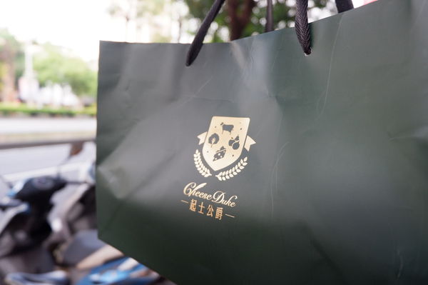 【台中 西屯區甜點】起士公爵台中新光三越中港店 @貝大小姐的多元心宇宙